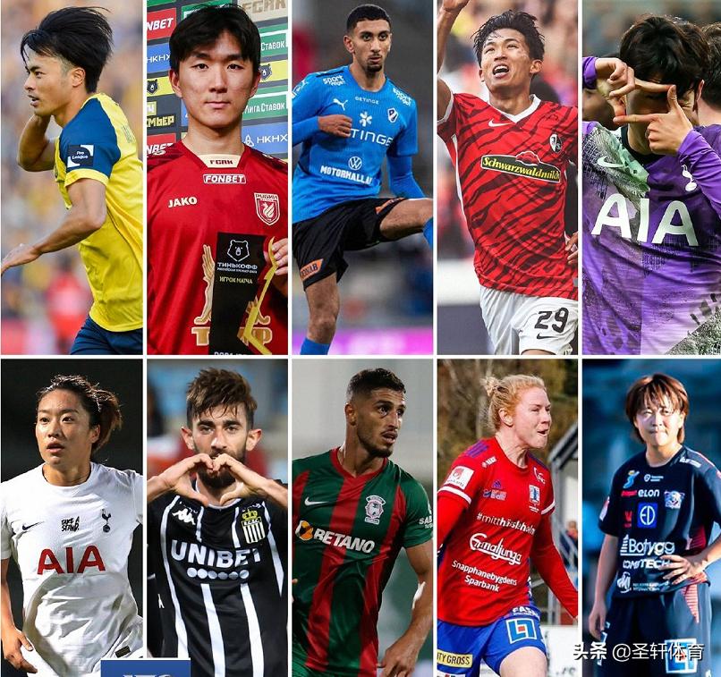 中国女足迎来世界杯阵容,中国女足迎来开门红