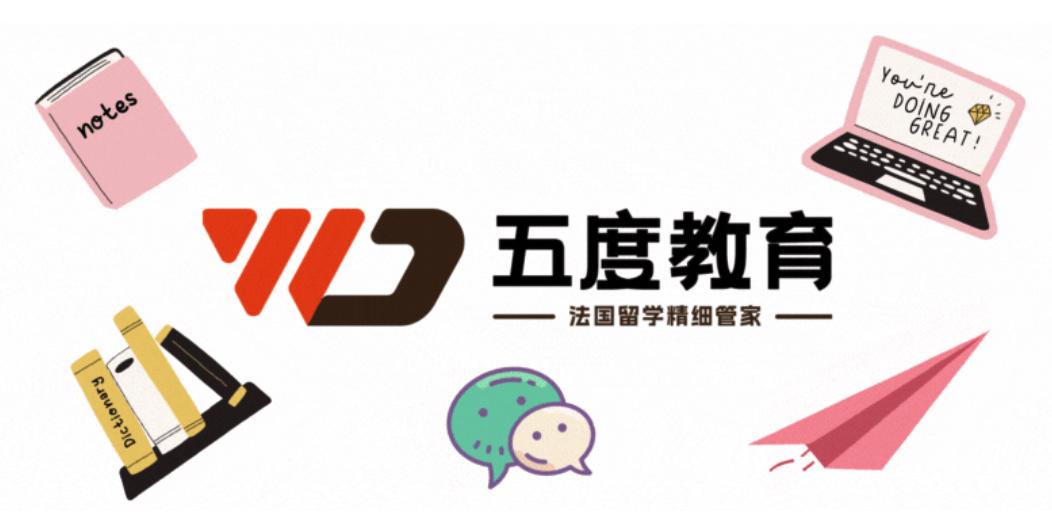 2023年SIGEM排名出炉，法国高商认可度如何？指标在这里！