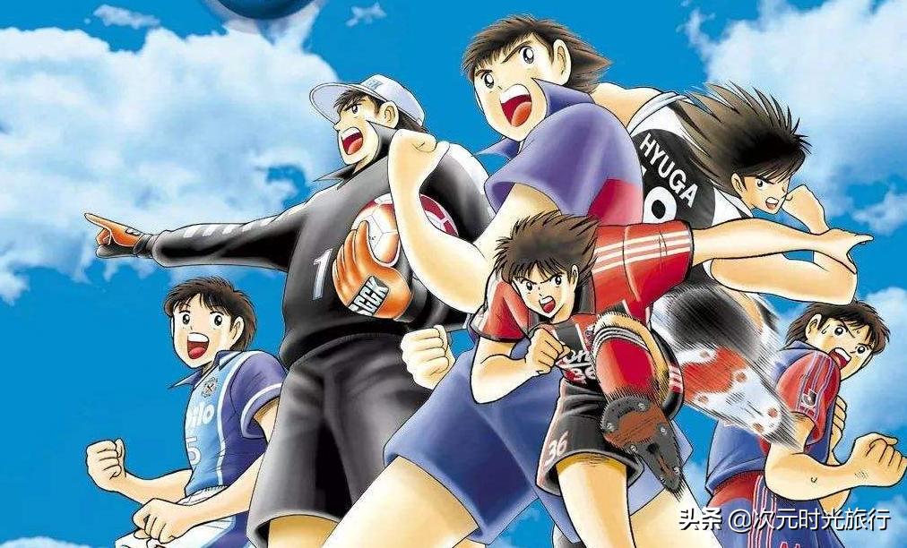 足球小将动漫最燃片段,足球中的热血少年