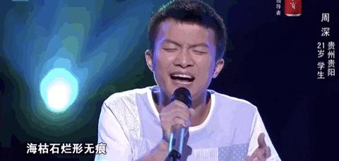 一部靠“造假”走到今天的节目，玩套路也该有点新意吧？