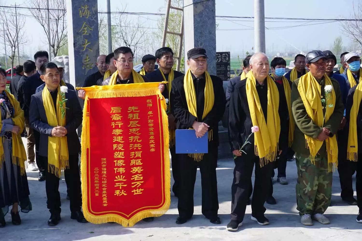 徐州新闻淮海烈士纪念塔,徐州退役军人新闻发布会