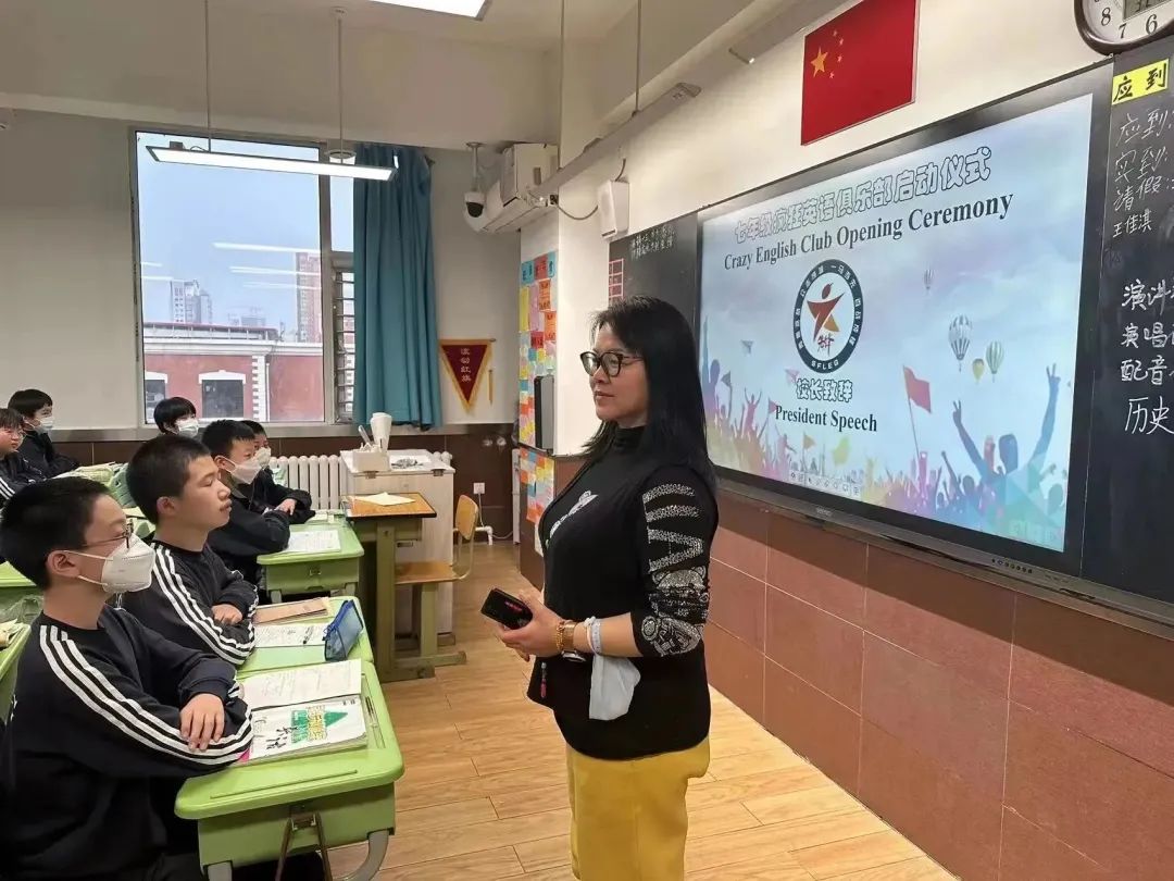 英语社团创新活动,疯狂英语社团活动报道