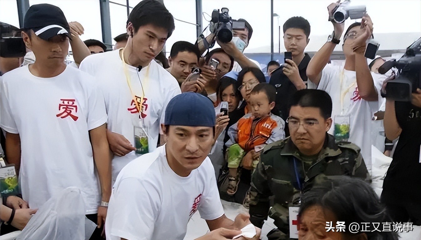 华表奖刘德华获奖感言,华表奖刘德华出场全场轰动视频