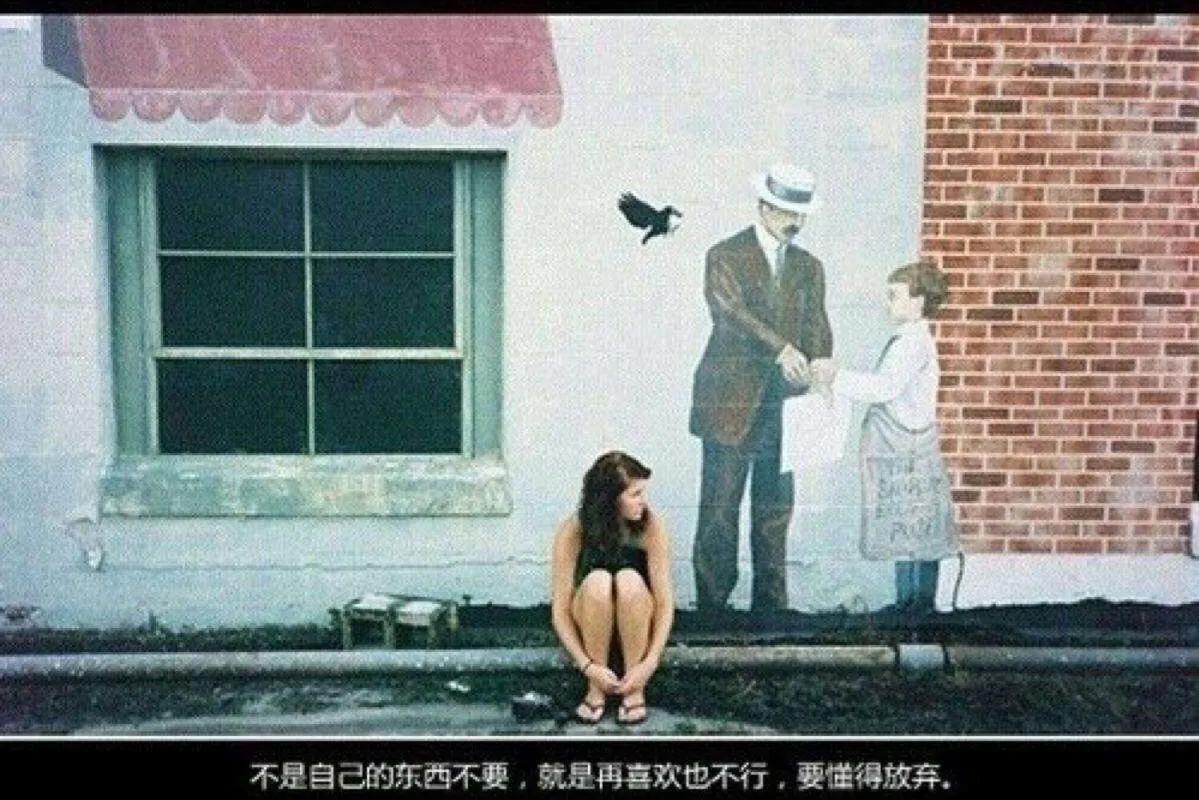 珍惜当下来日并不方长文案,来日并不方长唯愿珍惜当下