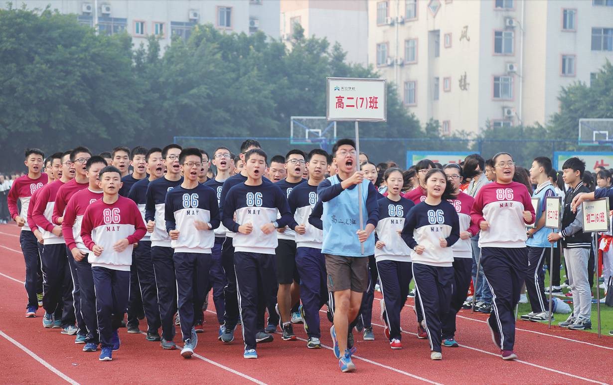 天立学校发展,泸州天立学校成长之星