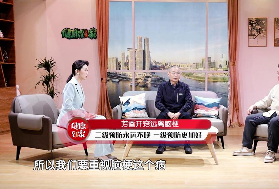 脑梗不用阿司匹林行不行,脑梗不用怕用它泡水服用