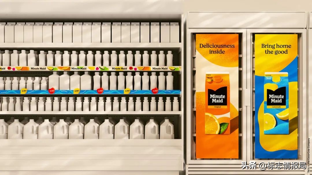 2024新包装美汁源果粒橙,美汁源新老包装