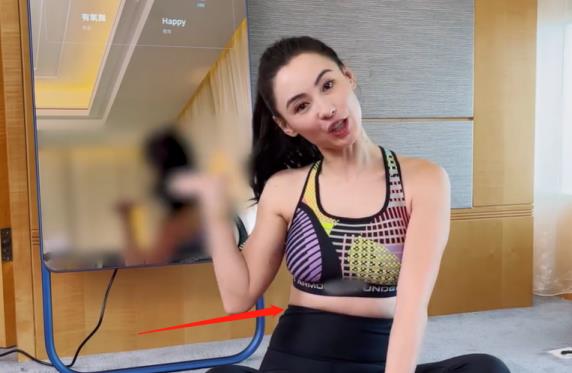 张柏芝的赘肉,张柏芝穿修身衣服