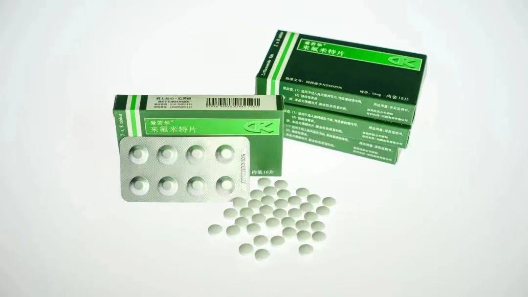 来氟米特片和爱若华一样吗,来氟米特爱若华价格