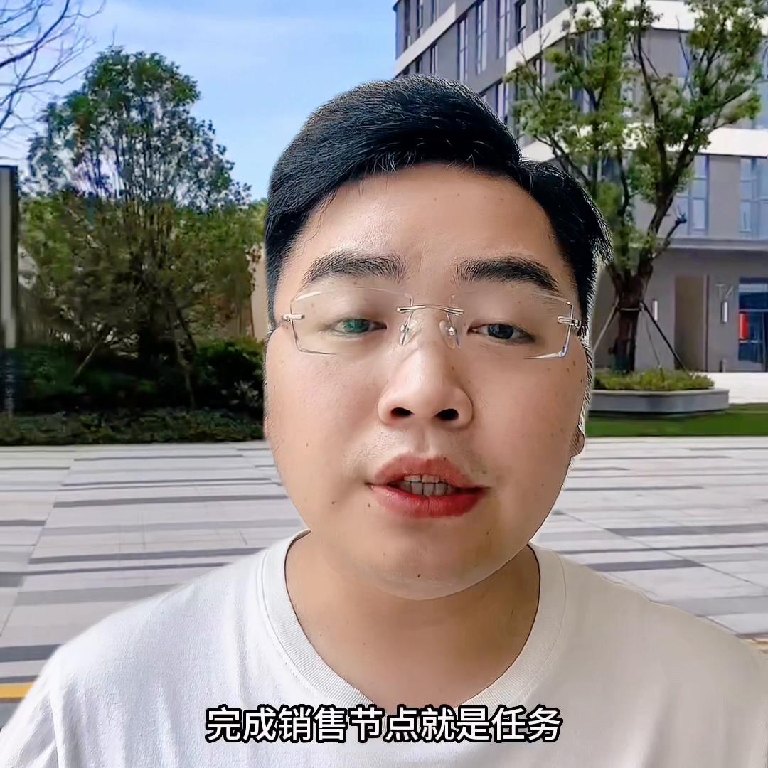 售楼处背后的秘密 (分享一些售楼处知识避免买房踩坑)