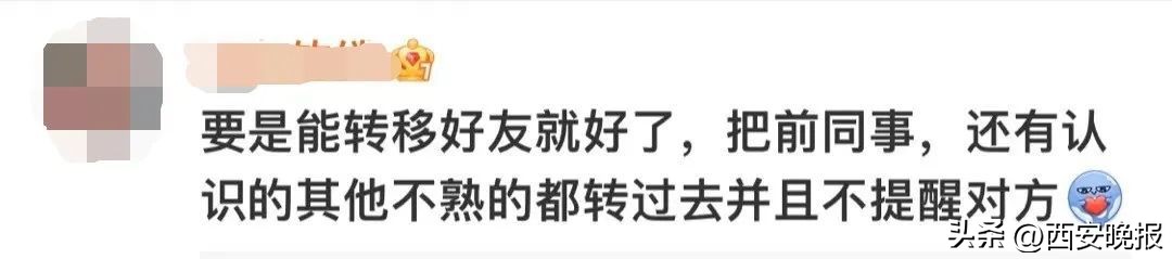 微信如何一手机号可注册两账号,一个手机号怎么注册两个微信账号