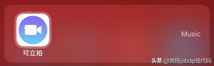 第一次用iphone注意什么,第一次用iphone注意哪些事项