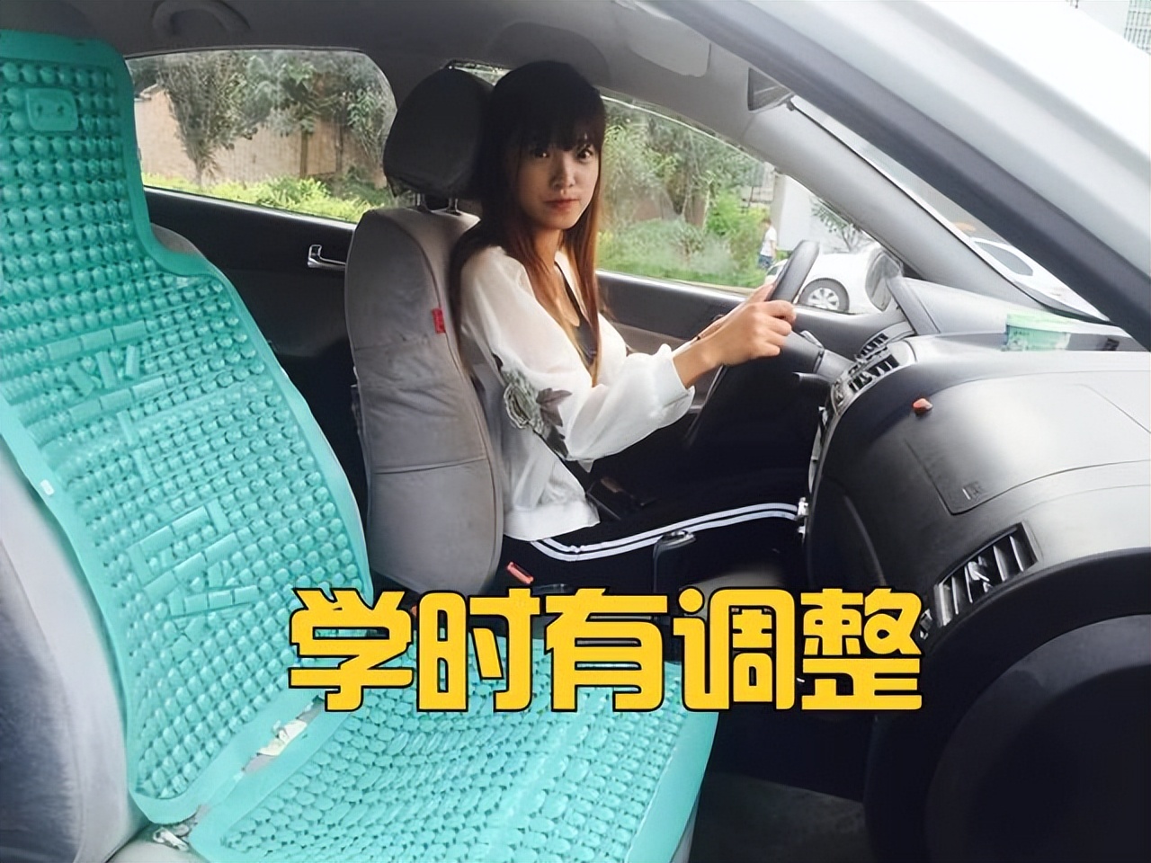 车管所考试的题目难吗,车管所科目一难点