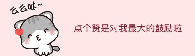 镜子对床运气差,镜子对床有什么说法科学解释