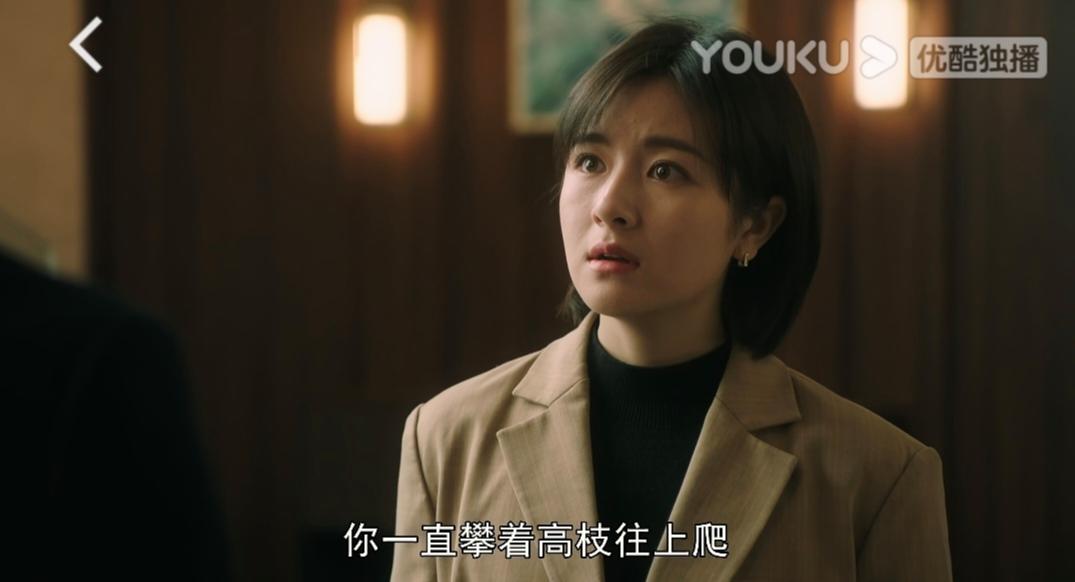 在《一路朝阳》嗑到了李兰迪高叶,李兰迪王阳搭档演绎《一路朝阳》