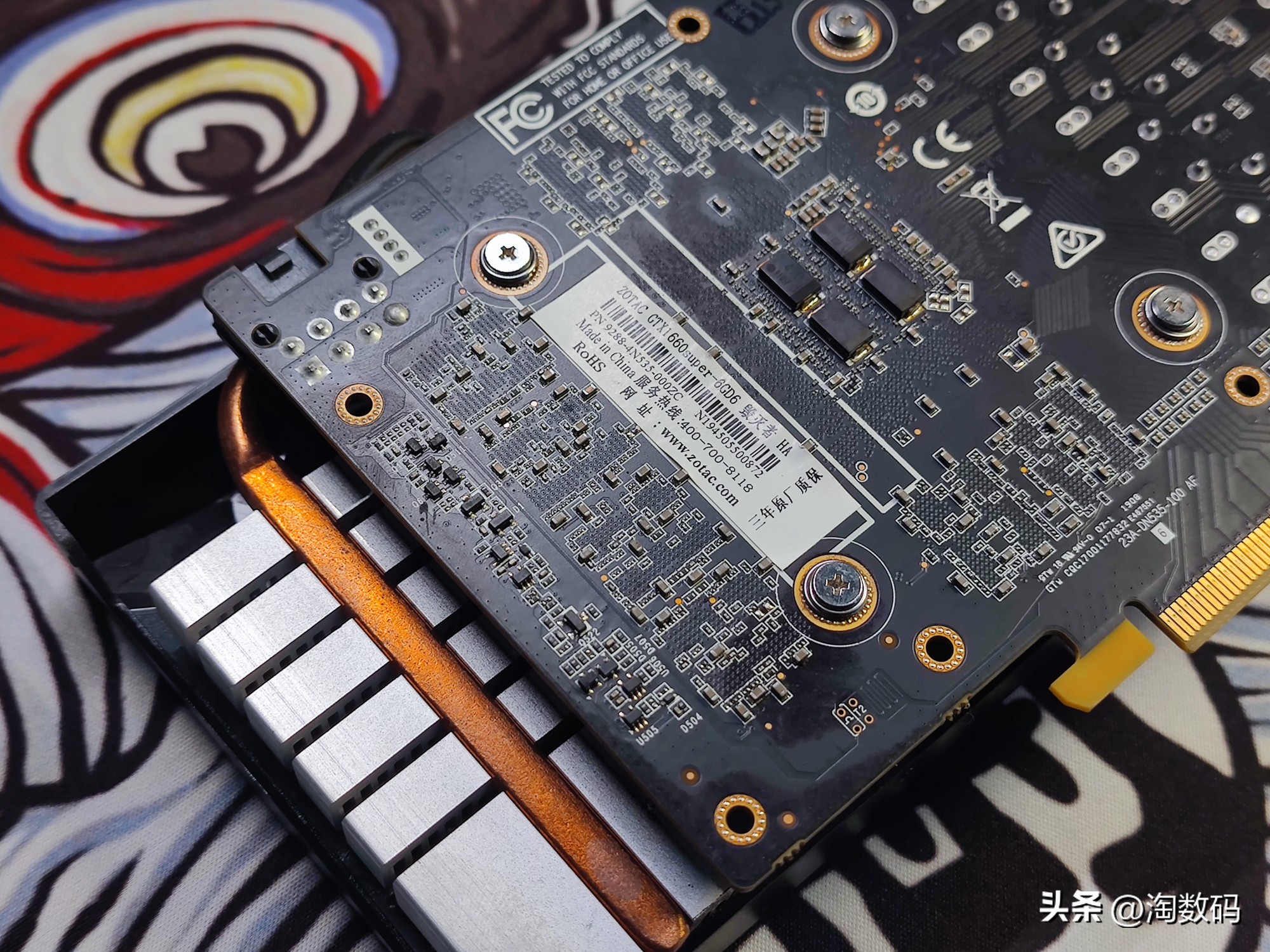 解锁200fps吃鸡1080p自由：589矿渣显卡索泰GTX1660Super矿卡开箱