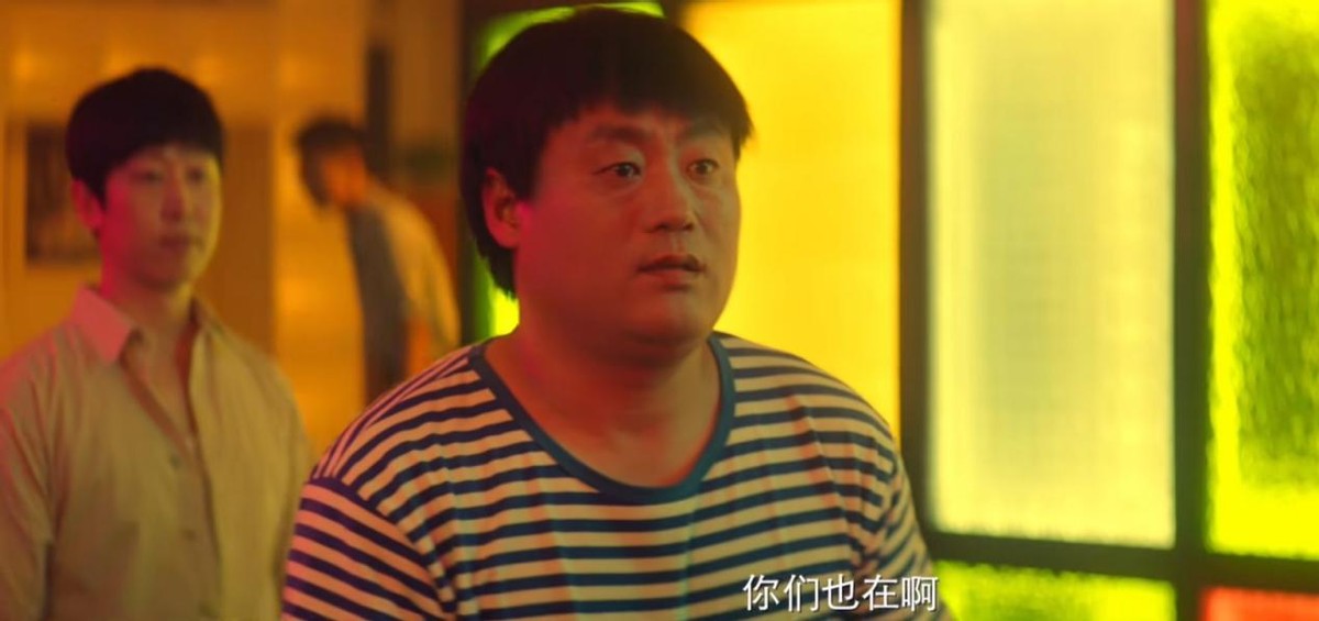 宋晓峰迪斯科的小品,东北迪斯科宋晓峰还钱片段