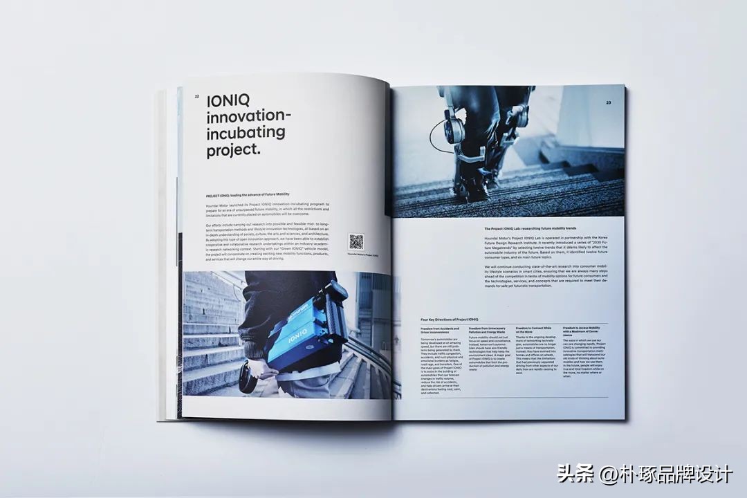 画册宣传册设计,高端企业宣传册排版设计