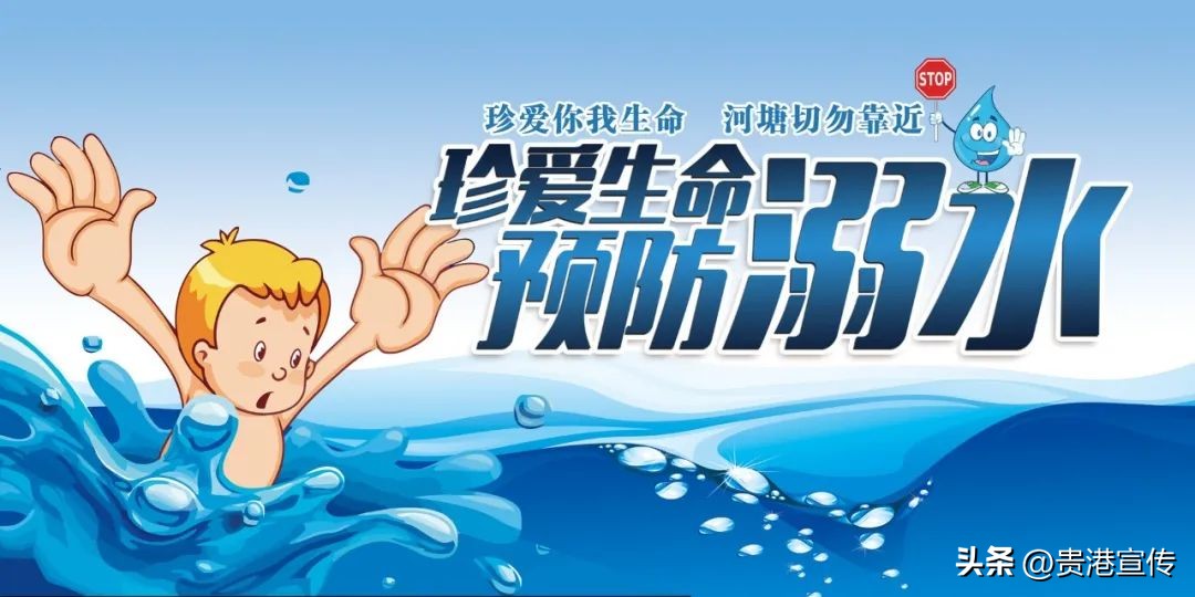 开幕,开幕式节目完整版