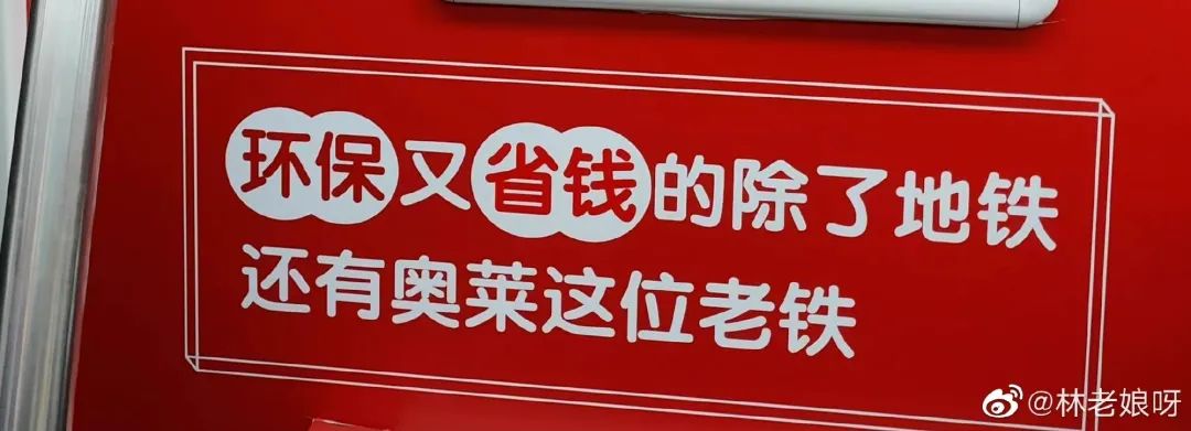 去奥特莱斯扫货的人都在哪卖货,去奥特莱斯的感受