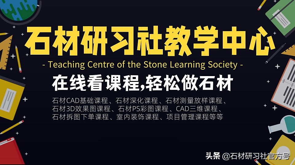 cad三层旋转楼梯平面图,地下旋转楼梯设计尺寸详图cad