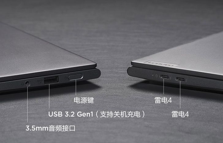 轻薄笔记本推荐2022性价比最高,轻薄本笔记本电脑推荐2022