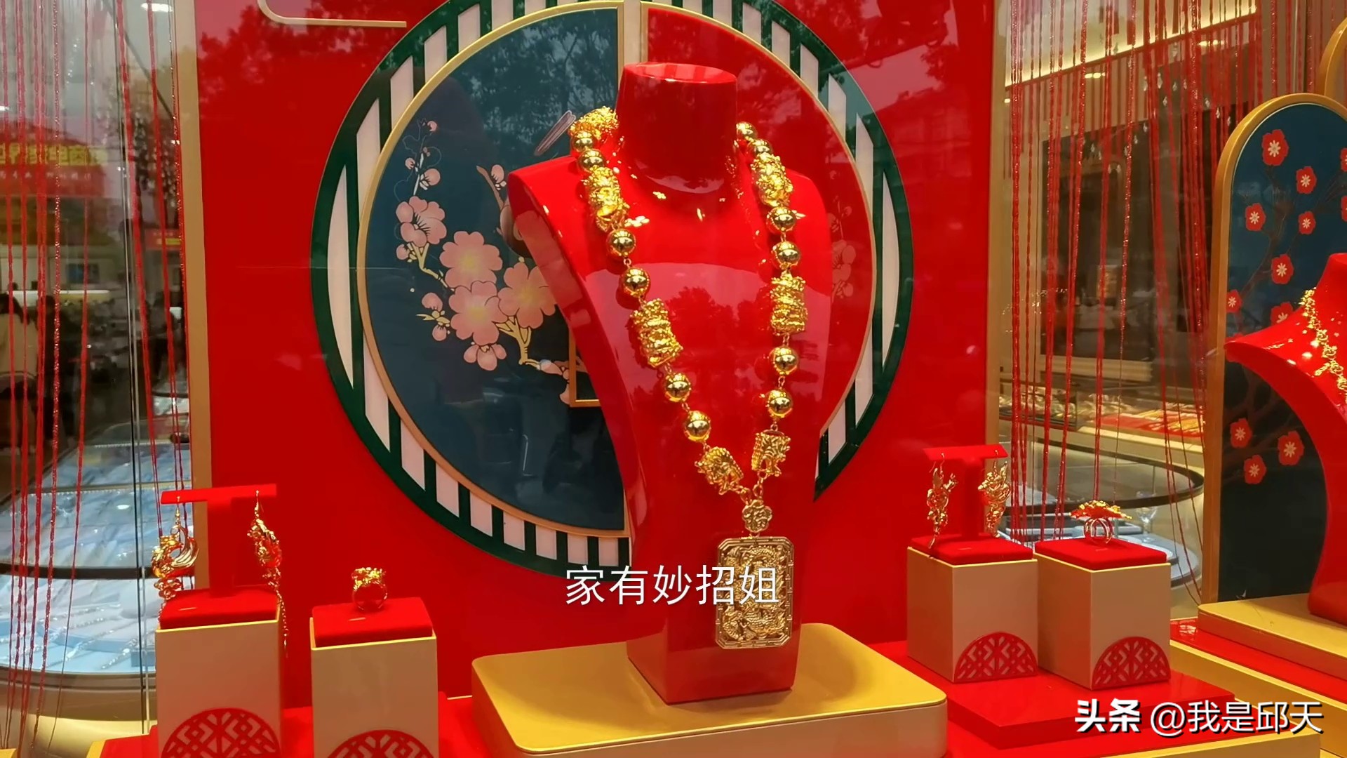 辨别真假黄金手镯最简单实用方法,怎样辨别黄金真假999和9999