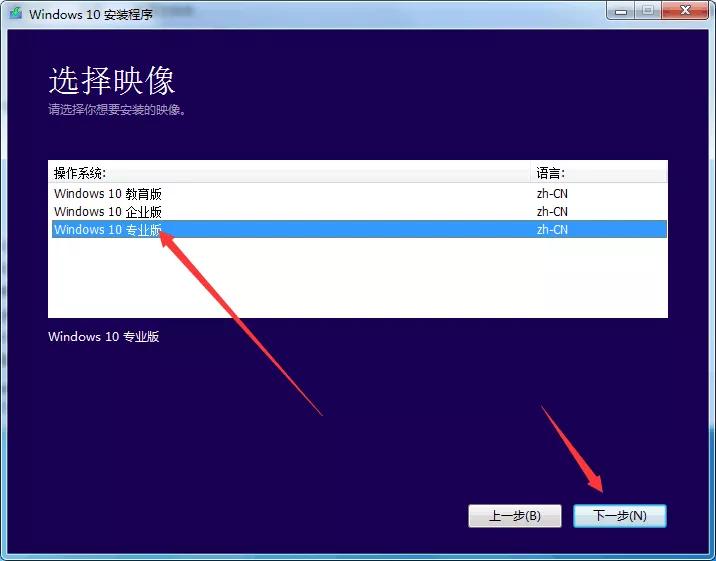windows10系统安装界面密钥,windows10系统如何再添加硬盘