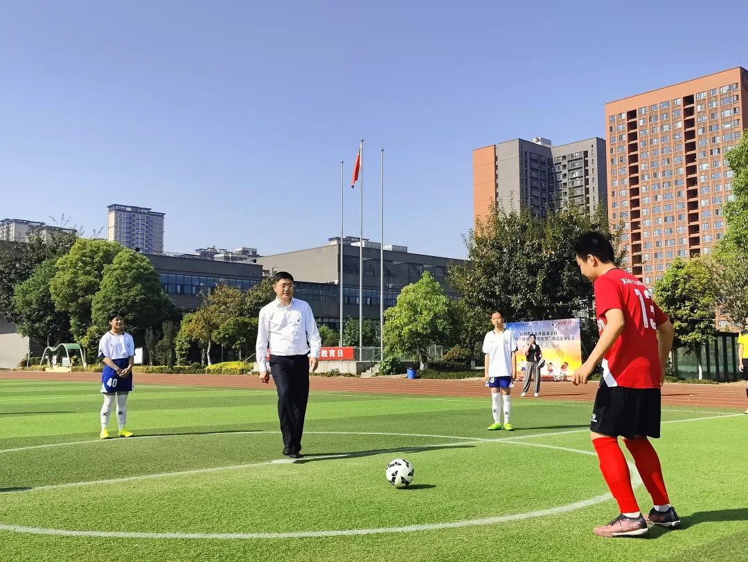 2024成实外教育集团足球联赛,成实外教育集团第三届足球赛