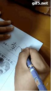 女朋友发来照片说刚运动完什么梗,女朋友发照片说刚运动完