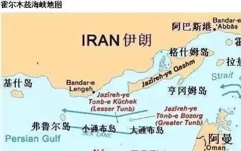 伊朗和哪些国家接壤,伊朗与巴基斯坦领土争端