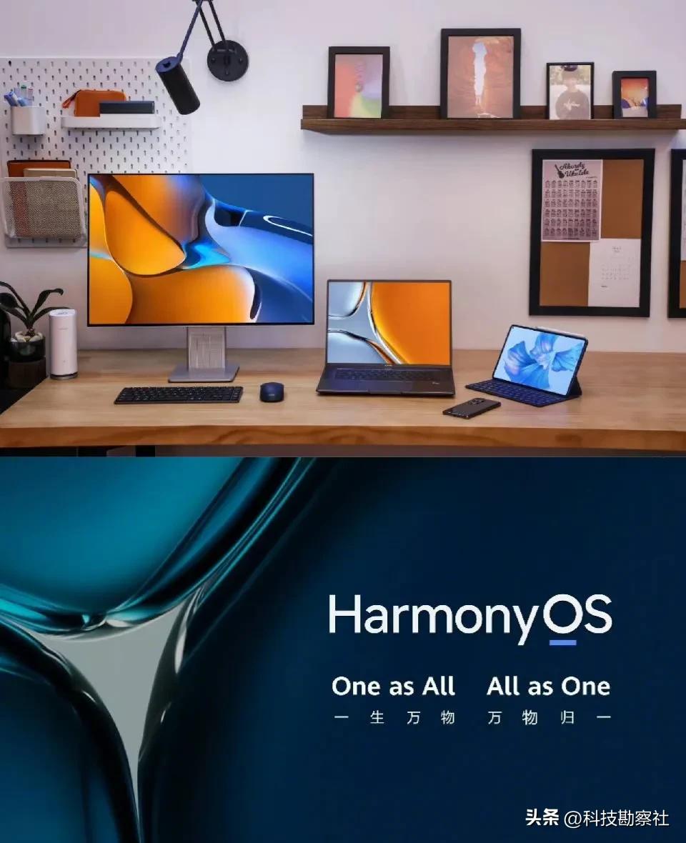 荣耀系统magicos7.0发布会,赵明荣耀magicui体验会超越ios