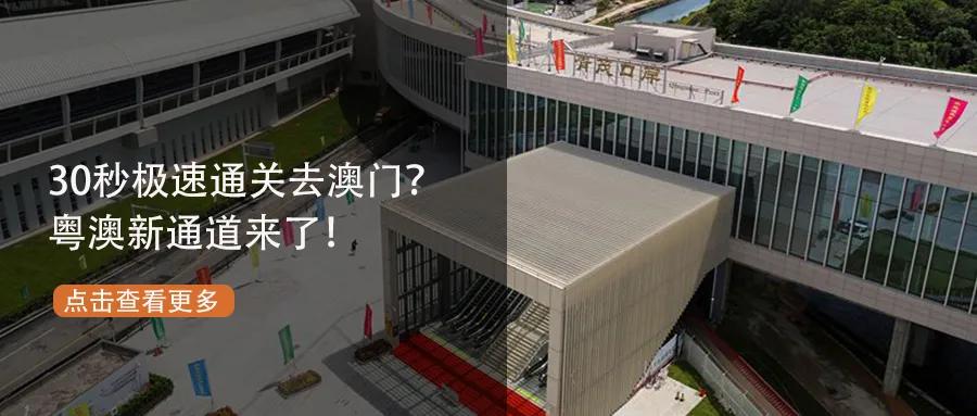 闪耀2021！凯谛思满载而归，感谢有你