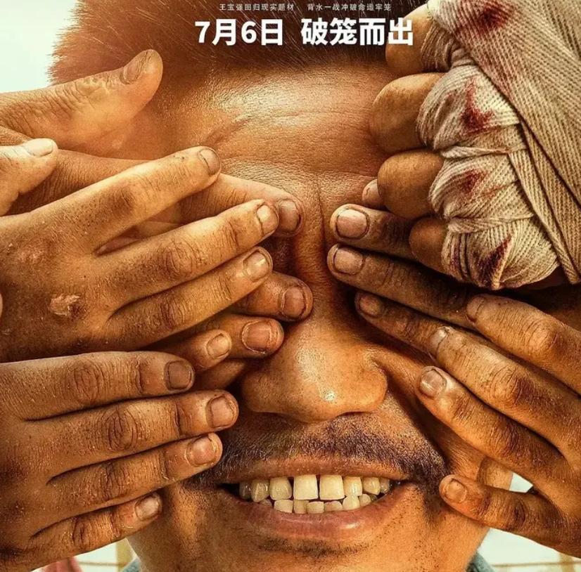 《原则》教你用五步破笼而出