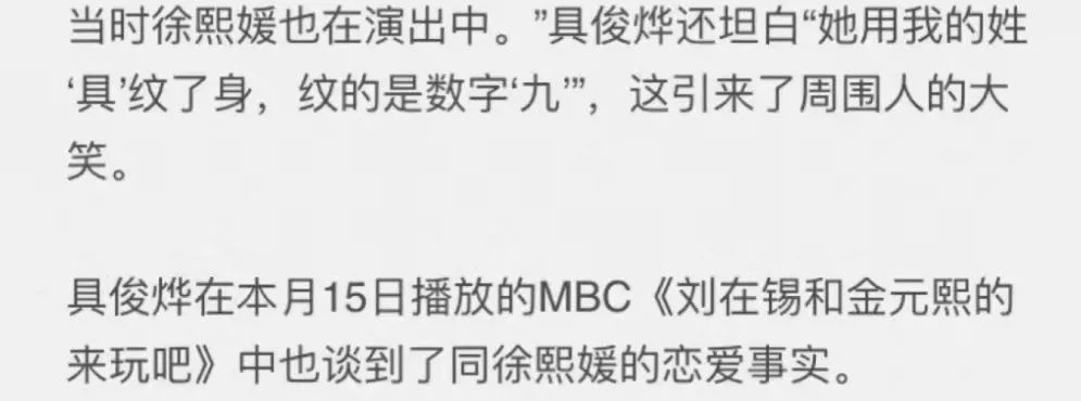 下载国家反诈骗中心app,大s软件下载