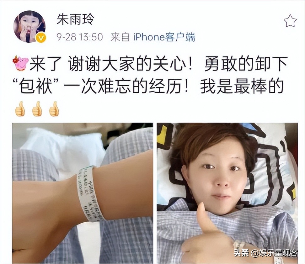 国乒16岁成世界冠军有几个,16岁女乒世界冠军26岁退出国家队