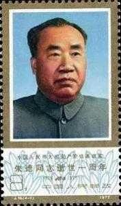 历史上的今天1月13日,历史上的今天2月23日