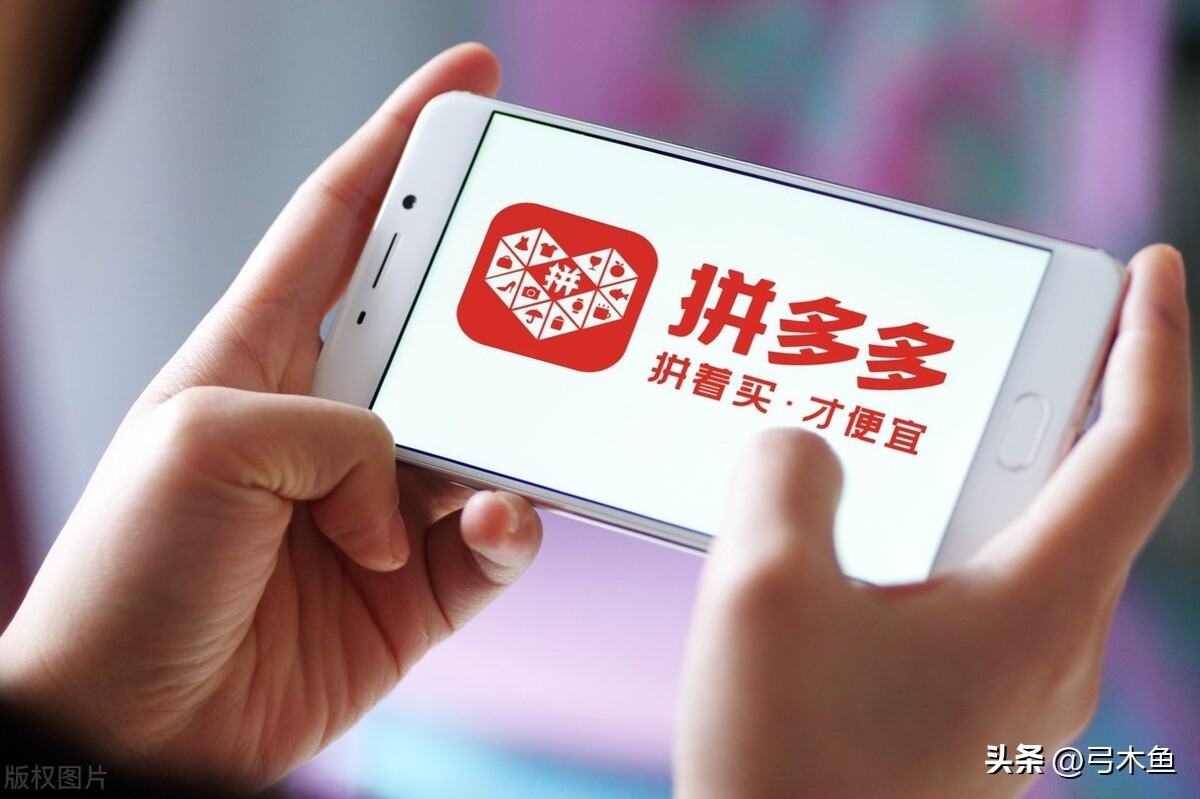 小红书如何推广拼多多店铺,小红书和拼多多哪个好