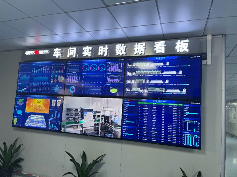 探访数字化工厂,台企转型最新消息