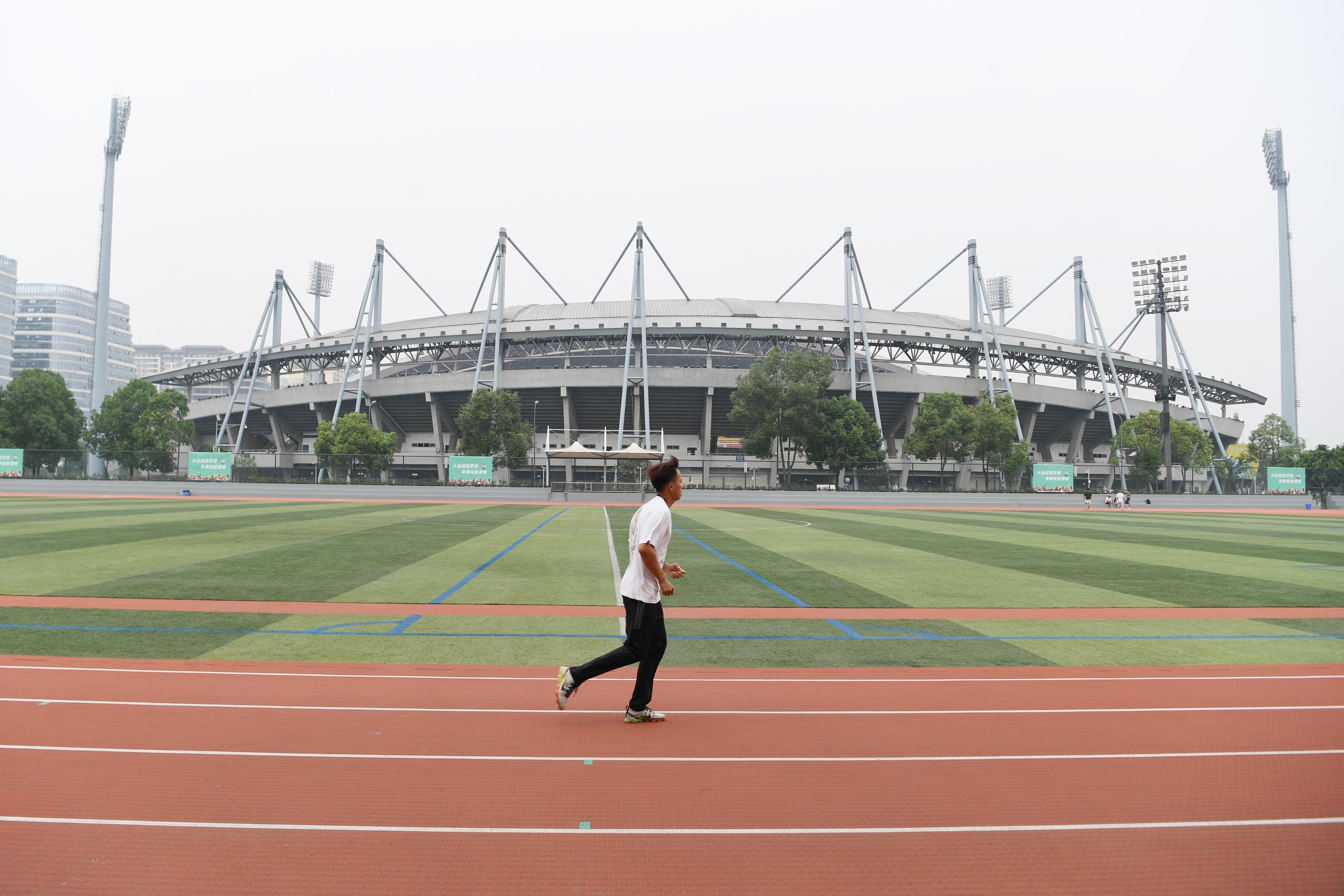 双流体育中心场馆活动信息,双流区体育中心体育馆要收钱吗