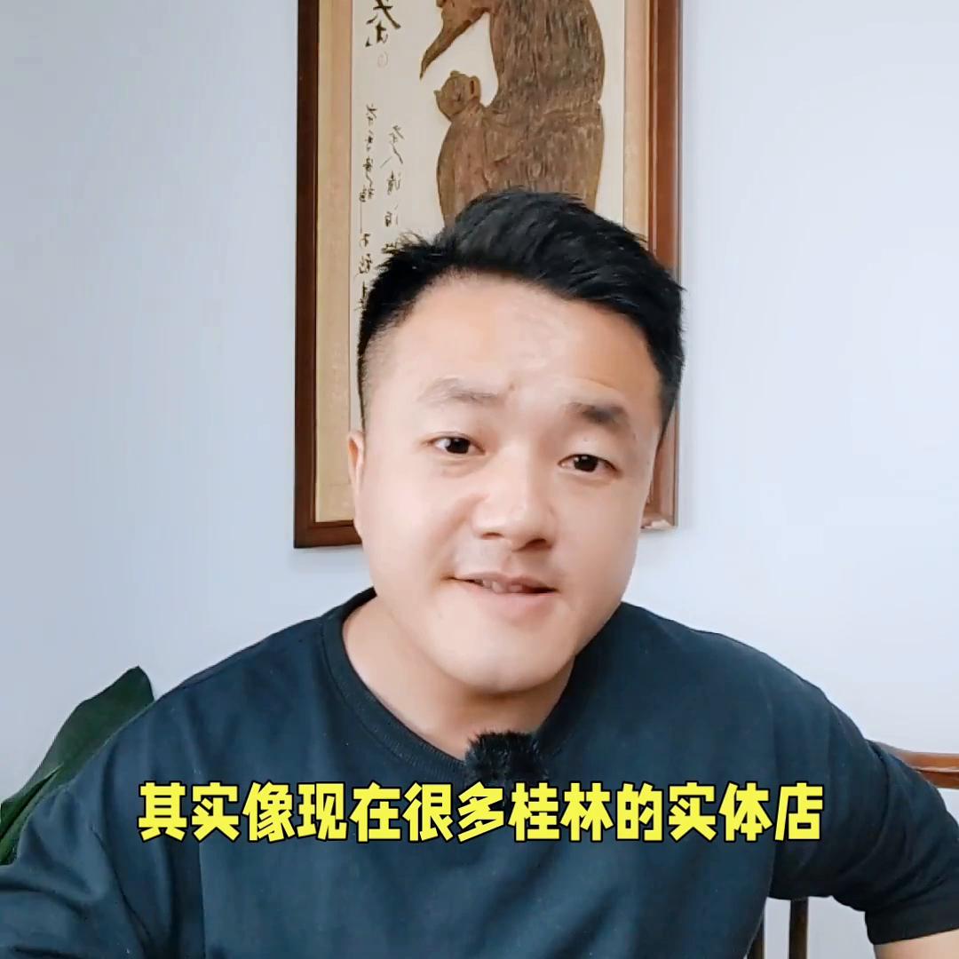 刚买商铺后悔想卖掉会亏多少,千万不要买商铺哪怕亏本也要卖掉