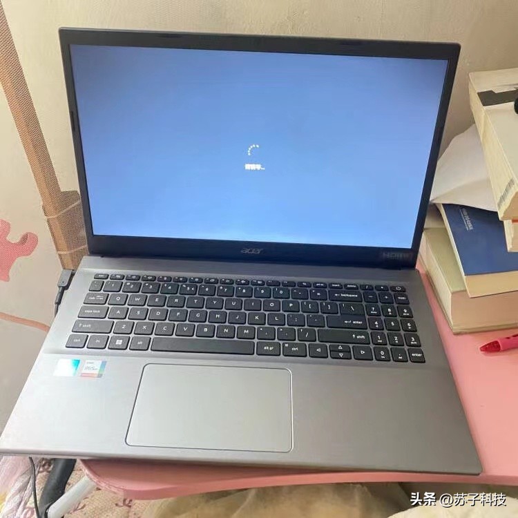 想换笔记本了但是还有其他东西,想换电脑配置推荐