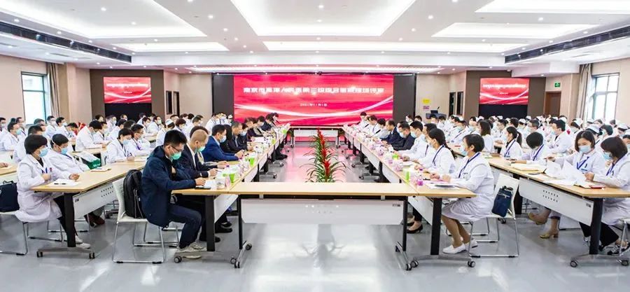 三级综合医院全新起航,首家获批的民营三甲综合医院