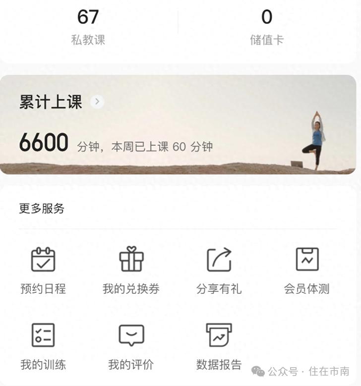 跑路发生的事情,跑路最新消息