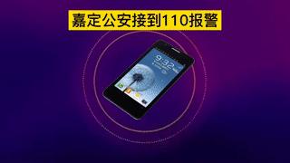 醉酒男子深夜迷路被民警送回家,民警助醉酒迷路群众归家