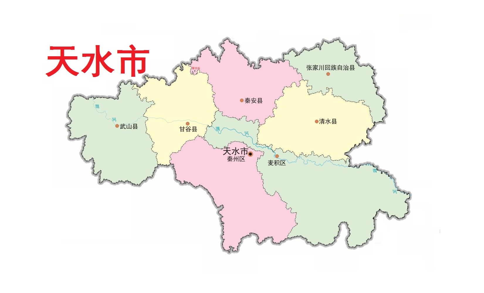 甘肃省各地市简介,甘肃省各地级市区县大全