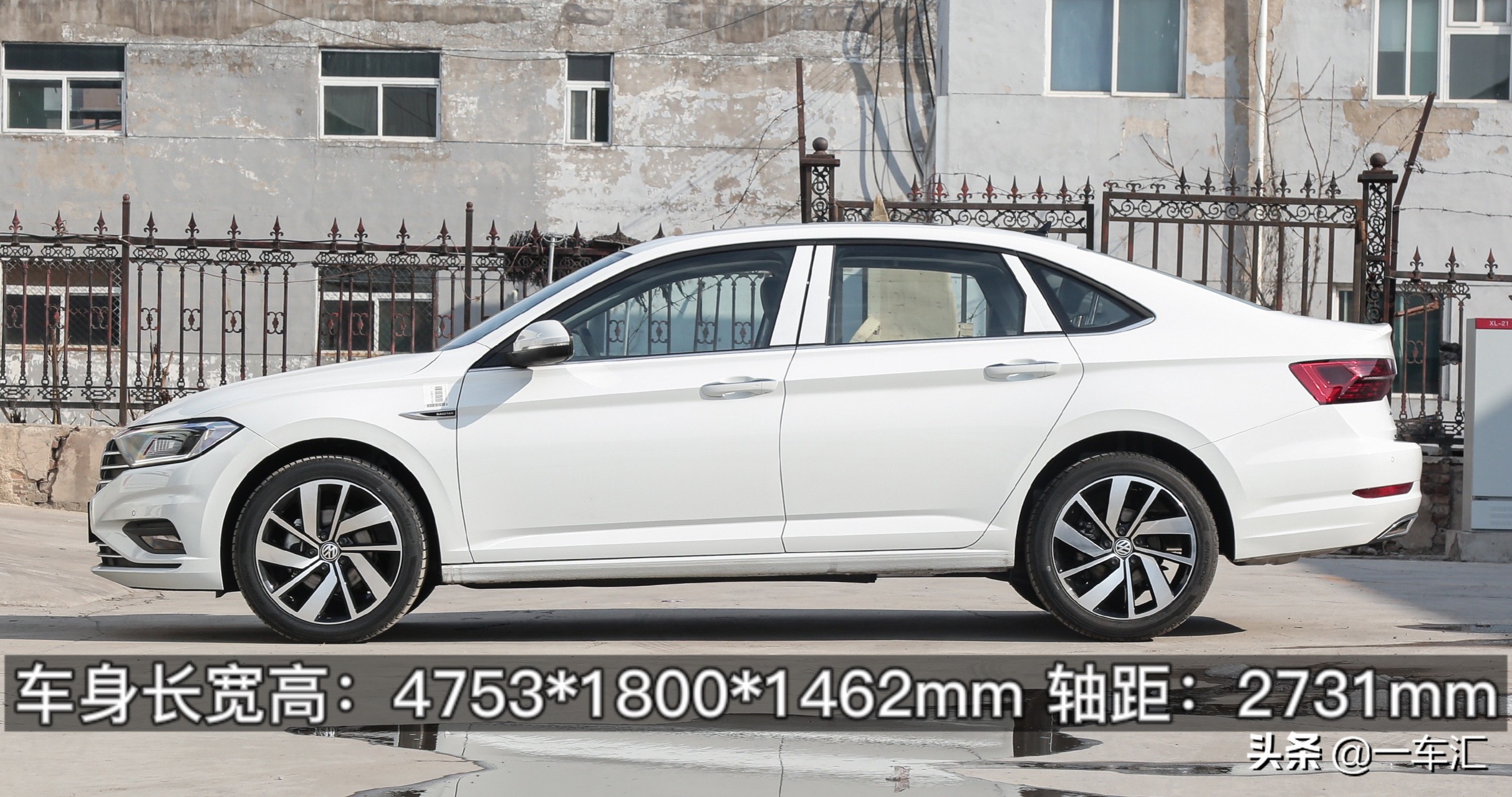 2020款大众速腾官方报价及配置,速腾2022款1.5t中配落地价多少钱