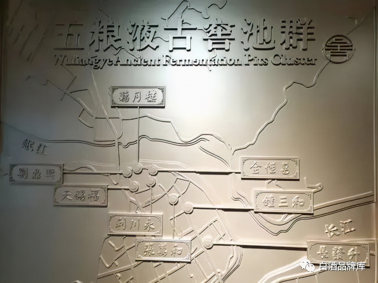 正宗坤沙酱酒怎么样,如何买到大曲坤沙酱酒