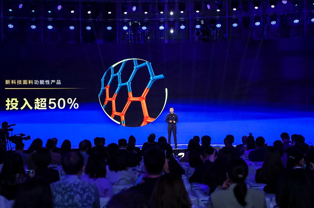 海澜之家创始人奋斗的经历,海澜之家20周年庆周立宸发布会