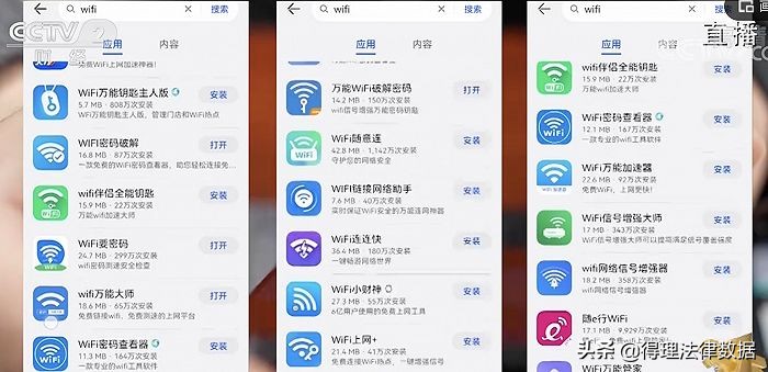 315晚会曝光的企业最后会怎样,315晚会哪些车被点名